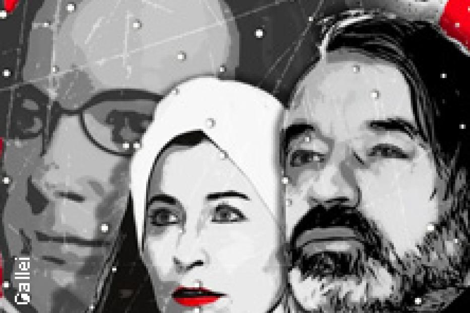 Eine stilisierte Darstellung von drei Personen vor einem abstrakten Hintergrund.