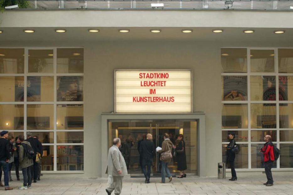 Das Stadtkino im ersten Bezirk.