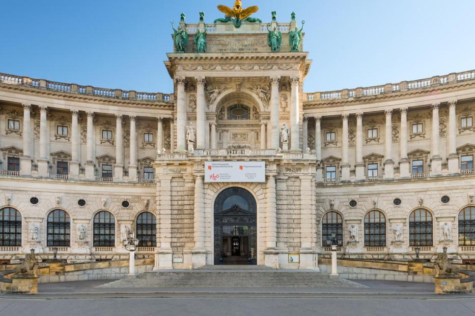 Haus der Geschichte Österreich