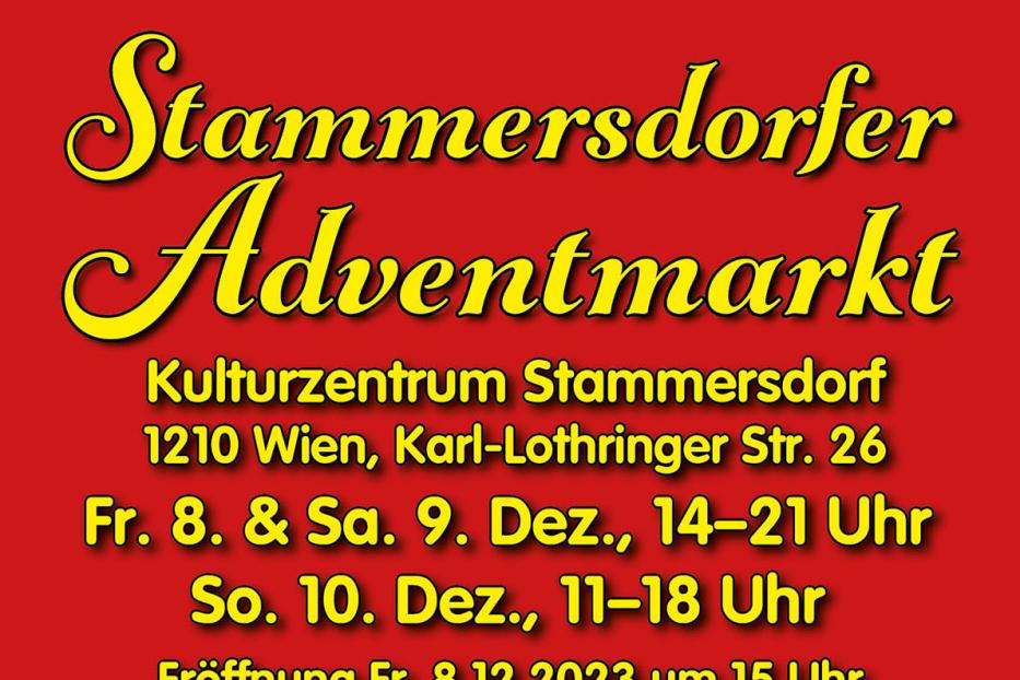 Einladungsplakat für den Stammersdorfer Adventmarkt im Dezember 2023 in Wien.