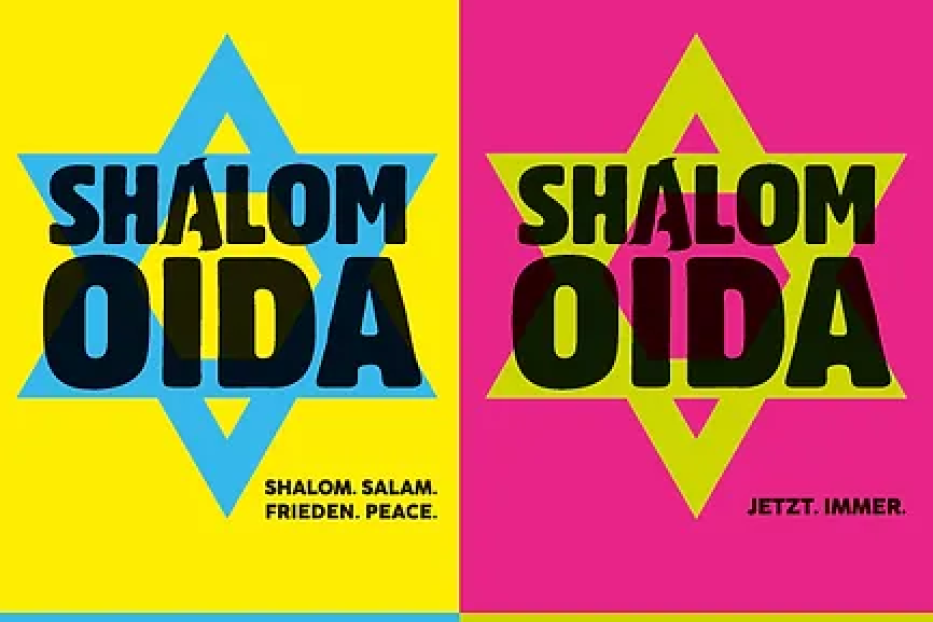 Ein farbenfrohes Plakat mit dem Davidstern und dem Schriftzug „Shalom Oida“.