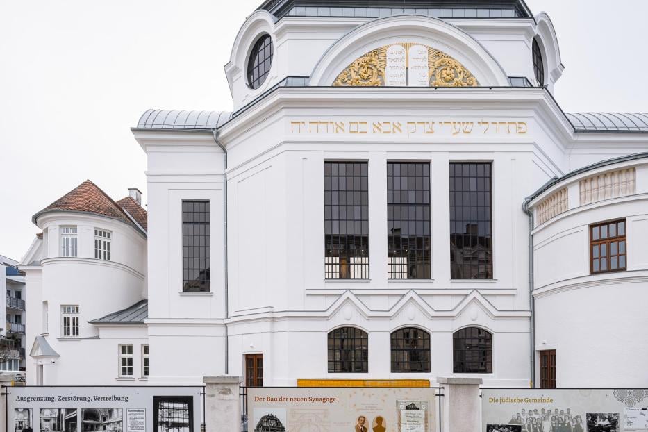 Die Ehemalige Synagoge in St. Pölten.