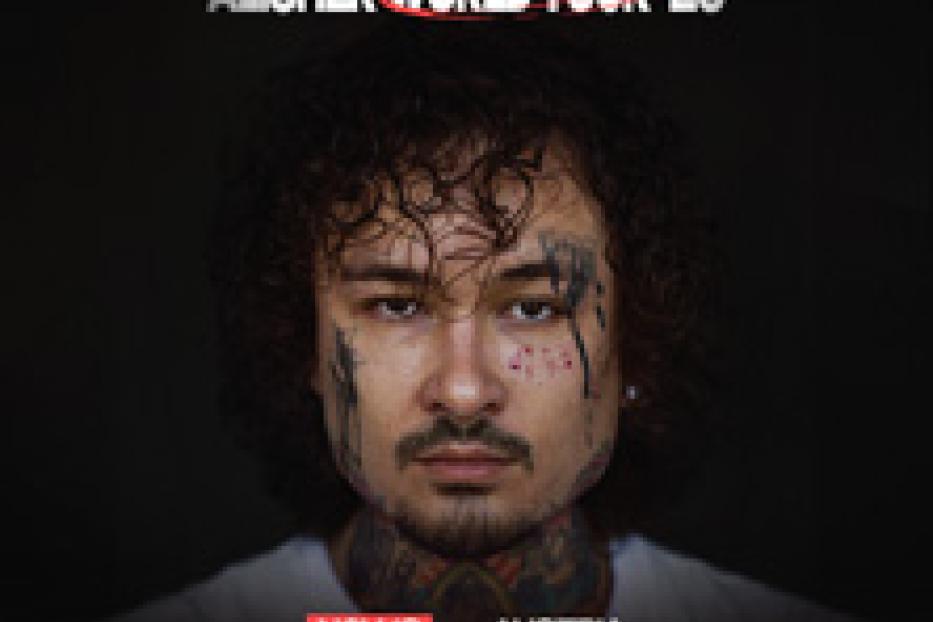 Ein Porträt von Morgenstern für seine „Alisher World Tour '25“ in Wien, Österreich.