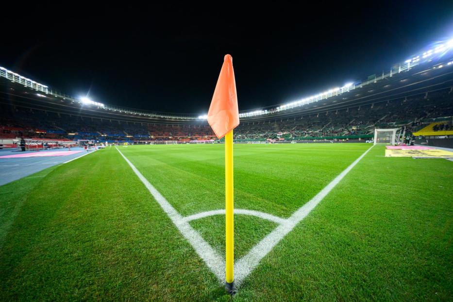 zu sehen ist eine Cornerfahne im Wiener Ernst-Happel-Stadion