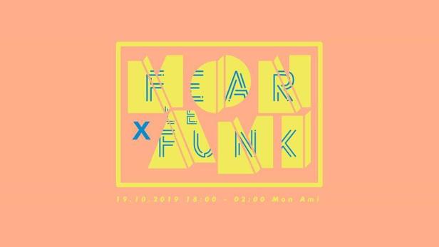 fear-le-funk-x-mon-ami.jpg
