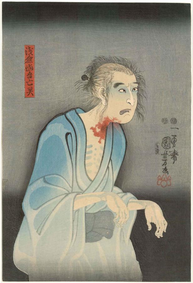 utagawa-kuniyoshi.jpg