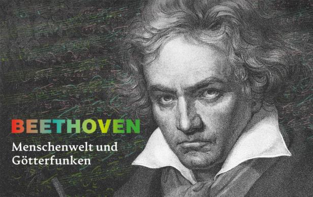 content-beethoven-text.jpg