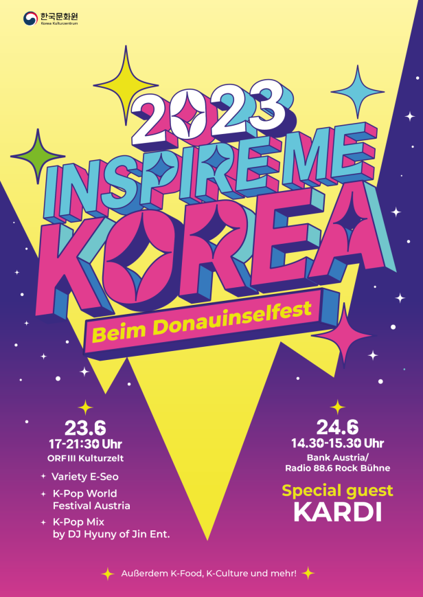 1606_inspire_me_Korea.png