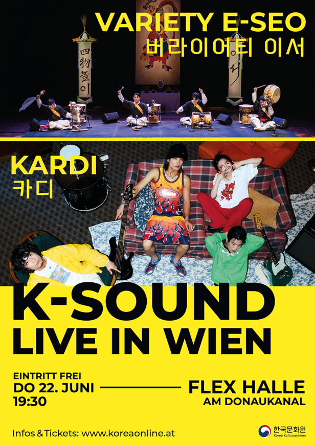 KSOUND_Poster.png