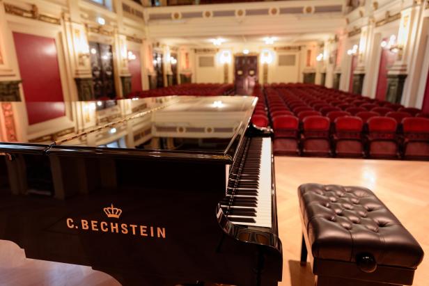 W7 1040 Wien Ehrbar Saal copyright Ruth Bruckner 2.jpg