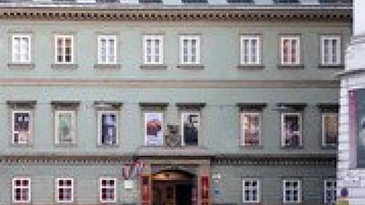 Phantasten Museum Wien