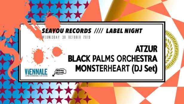 seayou-records-label-night.jpg