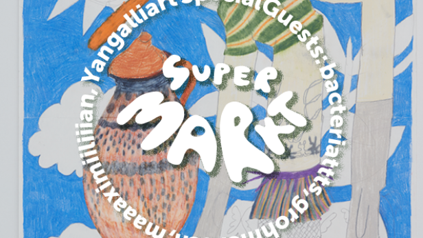 Superbude flyer  (1).png