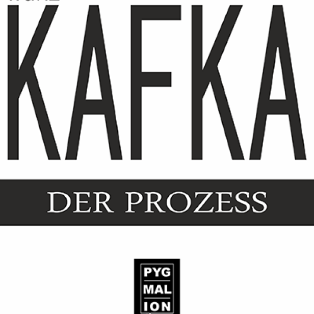 plakat-der-prozess-dez-2017-400x560-0.png
