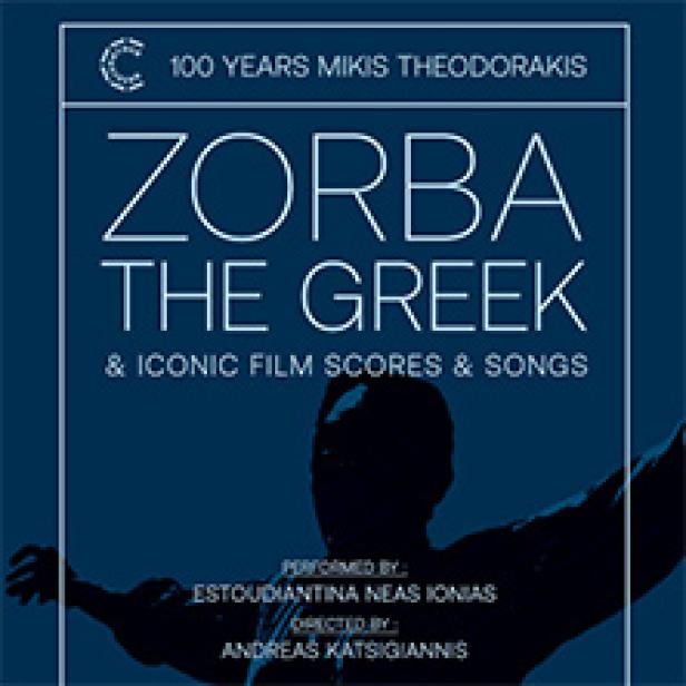 Das Cover des Albums „Zorba the Greek & Iconic Film Scores & Songs“ von Mikis Theodorakis.
